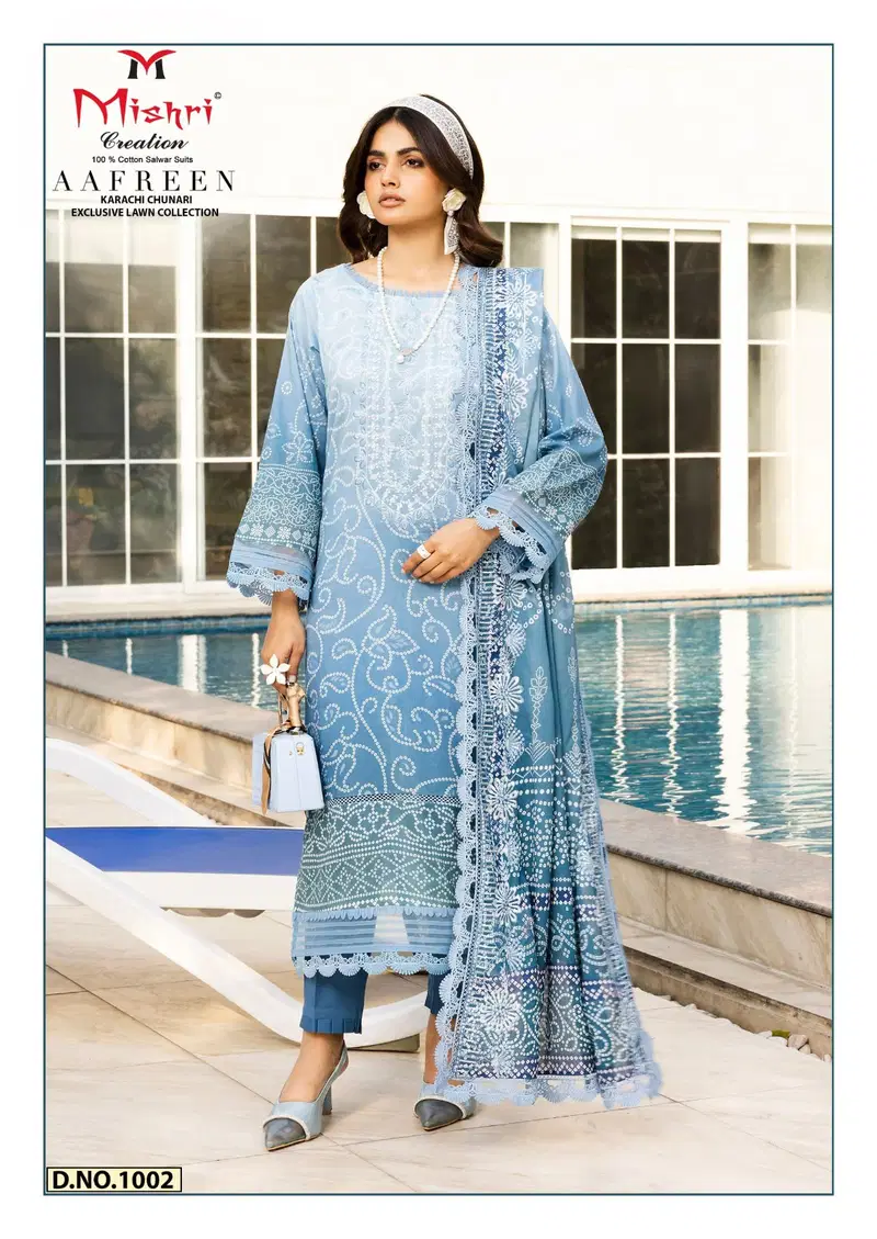 Aafreen Vol 1 By Mishri Lawn Cotton Printed Dress Material Wholesalers In Delhi